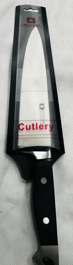 Нож кухонный, 20 см