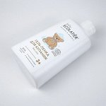 Гель-пенка д/купания Ecolatier Baby Детский 3+ (Ecocert), 250 мл