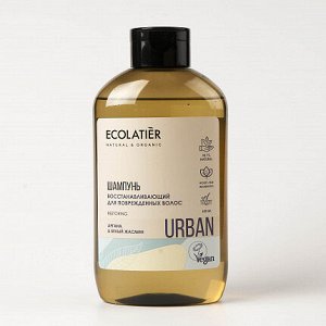 ECOLATIER Шампунь Восстанавливающий для поврежденных волос аргана & белый жасмин, 100 мл §