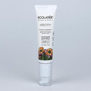 Эссенция д/лица Ecolatier Green Серия Organic Cactus, 30 мл