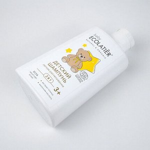 Шампунь детский Ecolatier Baby 2 в 1 Легкое расчесывание Baby 3+ (Ecocert), 250 мл EXPS