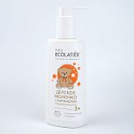 Молочко с пантенолом Ecolatier Baby Детское Ежедневный уход 3+, 150 мл