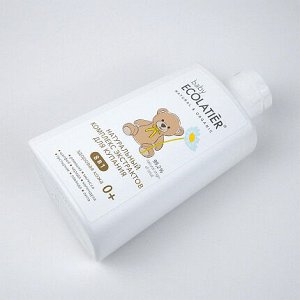 Натуральный комплекс экстрактов 8 в 1 Ecolatier Baby Здоровая кожа д/купания детей 0+, 250 мл