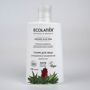 Тоник д/лица Ecolatier Green Очищение & Увлажнение Серия Organic Aloe Vera, 250 мл EXPS