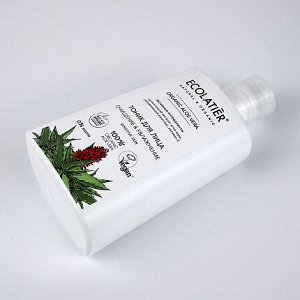 Тоник д/лица Ecolatier Green Очищение & Увлажнение Серия Organic Aloe Vera, 250 мл EXPS