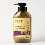 Молочко д/тела Ecolatier Urban Нежное прикосновение фейхоа &amp; ши, 400 мл