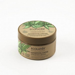 Шампунь-скраб д/волос и кожи головы Ecolatier Green Очищение &amp; Детокс Серия Organic Aloe Vera, 300 г