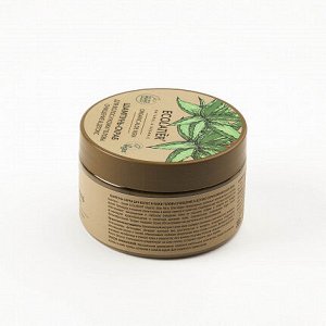 Шампунь-скраб д/волос и кожи головы Ecolatier Green Очищение &amp; Детокс Серия Organic Aloe Vera, 300 г