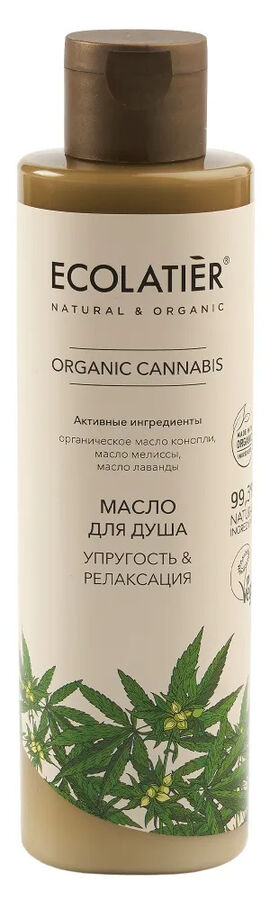 GREEN Масло для душа Упругость & Релаксация cерия ORGANIC CANNABIS, 250 мл