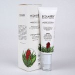 Крем д/лица Ecolatier Green Интенсивное Увлажнение Серия Organic Aloe Vera, 50 мл