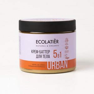 Крем-баттер д/тела Ecolatier Urban 5 в 1 какао, ши, кокос, макадамия, бабассу, 380 мл EXPS