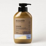 Бальзам д/волос Ecolatier Urban д/поврежденных Восстанавливающий аргана &amp; белый жасмин, 400 мл