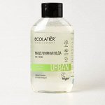 Мицеллярная вода д/снятия макияжа Ecolatier Urban чай матча &amp; бамбук, 400 мл