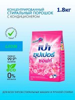 PAO, Стир.порошок д/всех типов стир.маш. 1800гр &quot;Soft Nano Tech&quot; (с кондиционером)