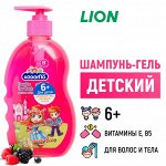 LION &quot;Кодомо&quot; Средство д/мытья 400мл &quot;От макушки до пяточек&quot; Фруктово-ягодный д/детей (6+) с дозатором /12шт/