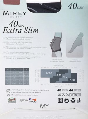 Корректирующие колготки утягивающие EXTRA SLIM 40 ден + Специальные утягивающие шортики 150 ден (слегка поврежденная картонная упаковка)