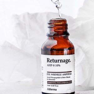 Пептидная омолаживающая сыворотка для век Returnage Eye Wrinkle Ampoule