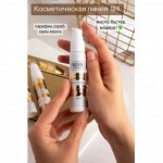 Новинки маникюра. Косметическая линия. SPA