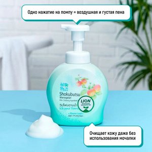LION/ "Shokubutsu" Гель-пена для душа густая 450мл Листья Момо