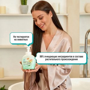 LION/ "Shokubutsu" Гель-пена для душа густая 450мл Листья Момо