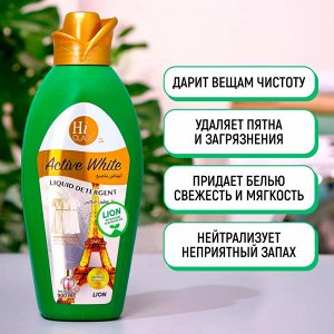 LION "Hi-Class" Гель для стирки концентрат  900мл "Активное отбеливание" для белого /12шт/ Таиланд