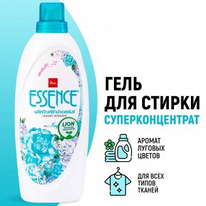 "Essence" Гель для стирки суперконцентрат 900мл "Утренняя свежесть" (Impress)