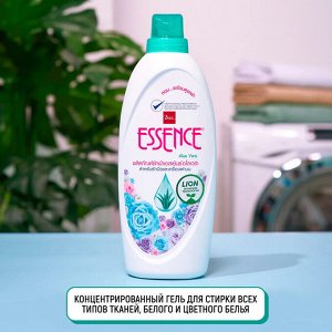 Essence, Гель для стирки суперконцентрат 900мл "Алоэ Вера" (Aloe Vera)