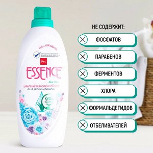 Essence, Гель для стирки суперконцентрат 900мл "Алоэ Вера" (Aloe Vera)