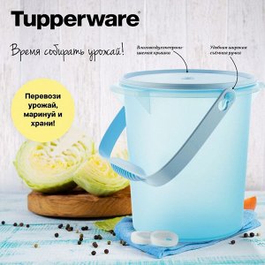 Эко-ведро Tupperware
