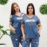 Костюмы с бриджами, домашние костюмы