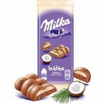 Шоколад и конфеты