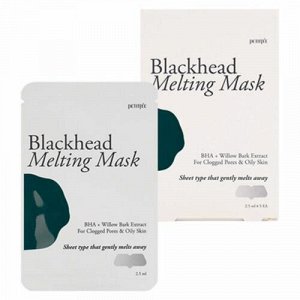 Очищающая маска для носа против черных точек с BHA кислотами и корой ивы. 5 масок по 2,5млBlackhead Melting Mask