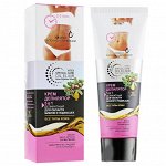 Biтэкс Special Care OIL Elixir Крем-Депилятор 5в1 Ультрамяг области бикини и подмышек  120мл