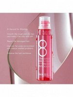 Маска-ампула для волос MASIL 8 SECONDS SALON HAIR REPAIR AMPOULE ( 15ML*1EA)