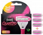Wilkinson Sword Quattro for Women сменные кассеты, 4шт