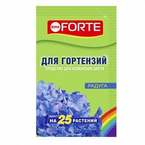 Бона Форте Радуга средство для изменения цвета Гортензий 100гр