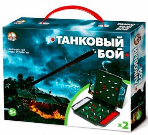 Игра Танковый Бой Арт-4487590