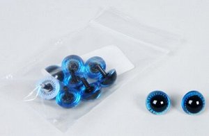 Глазки 1,8см Синие 10шт Арт-248041774