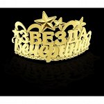 Диадема на гребшке Звезда вечеринки золото 755068 7*5*5,3