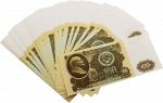 Забавная пачка СССР 100 руб