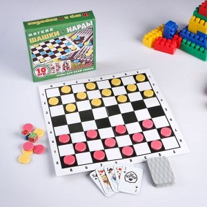 Игра настольная 3 в 1 Шашки,нарды,карты 3809539