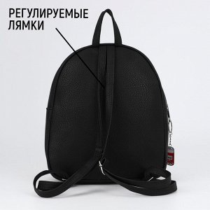 Рюкзак из искусственной кожи, с подвесом 27x23x10 см