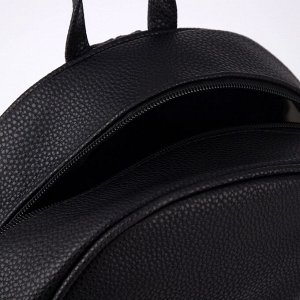Рюкзак из искусственной кожи, с подвесом 27x23x10 см