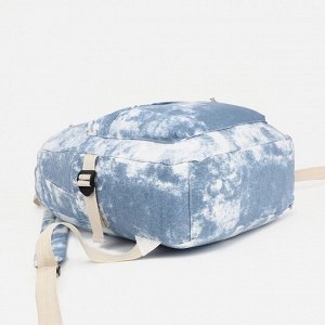Рюкзак молодёжный из текстиля на молнии, 3 кармана, цвет синий