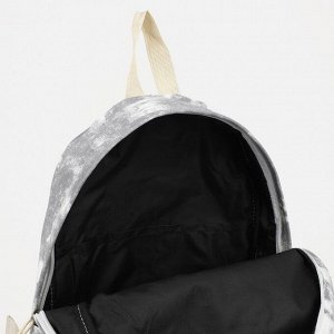 Рюкзак молодёжный из текстиля на молнии, 3 кармана, цвет серый