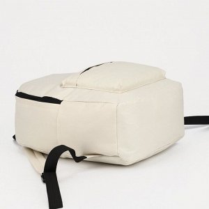 Рюкзак молодёжный на молнии из текстиля, наружный карман, цвет белый