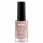LUXVISAGE Лак для ногтей GEL SHINE, 103 тон/6шт