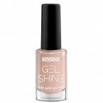 LUXVISAGE Лак для ногтей GEL SHINE, 102 тон