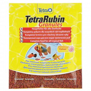 Tetra Rubin Granules (гранулы) 15 гр.