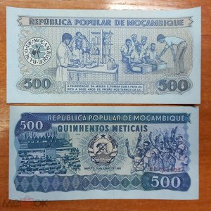 К140 Мозамбик 500 метикал метикас метикалей 1983
